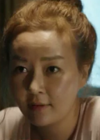 Jeon Eun-jin голая