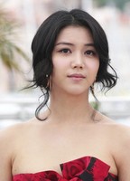 Kim Ok-bin голая