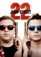 22 Jump Street (2014) Обнаженные сцены