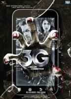 3G - A Killer Connection (2013) Обнаженные сцены