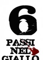 6 Passi Nel Giallo обнаженные сцены в ТВ-шоу