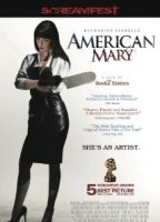 American Mary обнаженные сцены в фильме