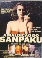 A Maldição do Sanpaku (1991) Обнаженные сцены