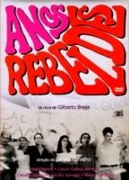 Anos Rebeldes (1992) Обнаженные сцены
