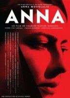 Anna (I) 2015 фильм обнаженные сцены