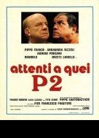 Attenti a quei P2 (1982) Обнаженные сцены
