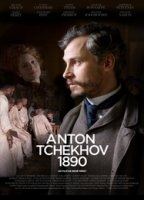 Anton Chekhov 1890 обнаженные сцены в ТВ-шоу