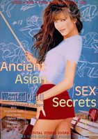 Ancient Asian Sex Secrets обнаженные сцены в фильме