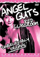 Angel Guts: Red Classroom обнаженные сцены в ТВ-шоу