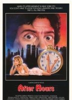 After Hours (1985) Обнаженные сцены