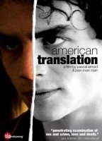 American Translation (2011) Обнаженные сцены