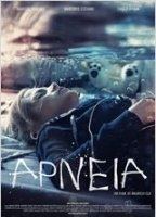 Apneia (2014) Обнаженные сцены