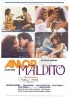 Amor Maldito 1984 фильм обнаженные сцены
