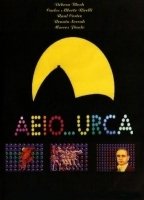 A, E, I, O... Urca 1990 фильм обнаженные сцены