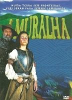 A Muralha (2000) Обнаженные сцены