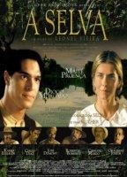 A Selva (2002) Обнаженные сцены