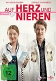 Auf Herz und Nieren 2012 фильм обнаженные сцены