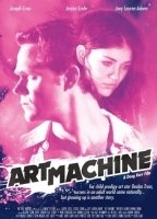 Art machine (2012) Обнаженные сцены