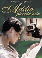 Addio, piccola mia 1979 фильм обнаженные сцены