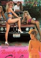 Beverly Hills Girls 1986 фильм обнаженные сцены