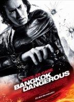 Bangkok Dangerous (2008) Обнаженные сцены
