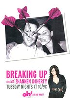 Breaking Up with Shannen Doherty (2006) Обнаженные сцены