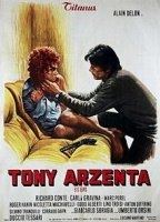 Big Guns - Tony Arzenta 1973 фильм обнаженные сцены