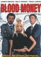 Blood Money (1996) Обнаженные сцены