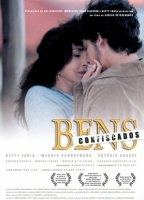 Bens Confiscados (2004) Обнаженные сцены