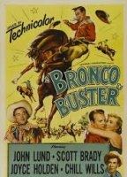 Bronco Buster 1952 фильм обнаженные сцены