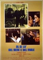 Al di là del bene e del male 1977 фильм обнаженные сцены