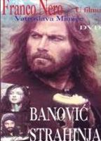 Banovic Strahinja 1981 фильм обнаженные сцены