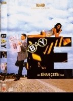 Bay E 1995 фильм обнаженные сцены