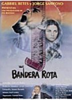 Bandera Rota (1978) Обнаженные сцены