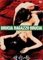 Brucia ragazzo, brucia (1969) Обнаженные сцены