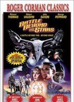 Battle Beyond the Stars 1980 фильм обнаженные сцены