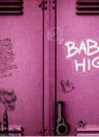 Baby High обнаженные сцены в ТВ-шоу