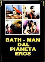 Bathman dal pianeta Eros (1982) Обнаженные сцены