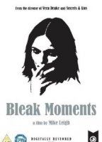 Bleak Moments 1971 фильм обнаженные сцены