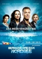 Bermuda-Dreieck Nordsee 2011 фильм обнаженные сцены
