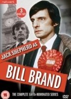 Bill Brand (1976) Обнаженные сцены