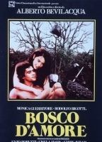 Bosco d'amore (1981) Обнаженные сцены