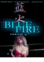 Blue Fire (2002) Обнаженные сцены