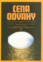 Cena odvahy (1986) Обнаженные сцены