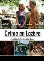 Crimes en Lozère 2014 фильм обнаженные сцены