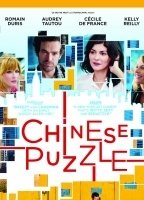 Chinese Puzzle (2013) Обнаженные сцены