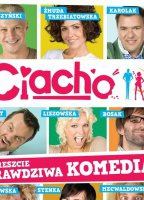 Ciacho (2010) Обнаженные сцены