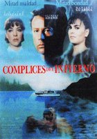 Los cómplices del infierno (1995) Обнаженные сцены