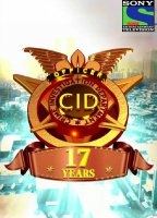 C.I.D. (1998-2020) Обнаженные сцены