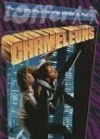 Chameleons (1989) Обнаженные сцены